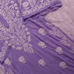 Saiba Lilac Modal Kurta Set